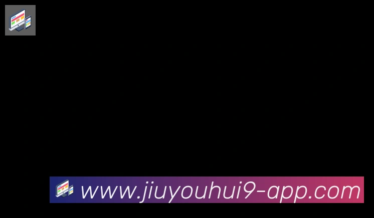 九游会J9官方平台合作伙伴